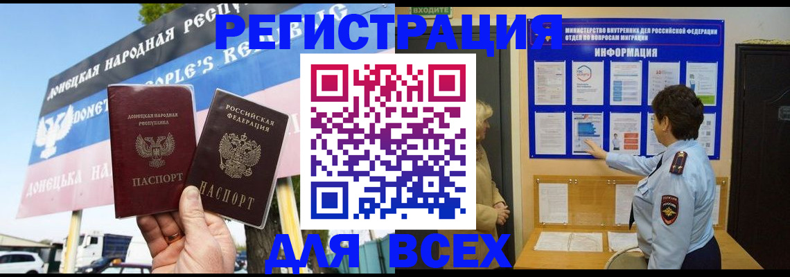 форма 3 в Кировске